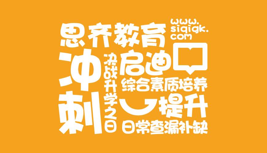 珙县VI设计失去焦点的4个迹象