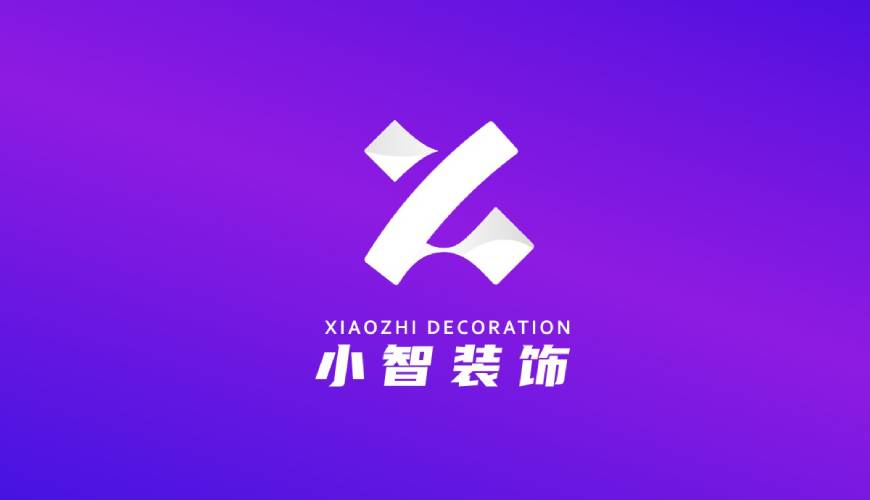 珙县VI设计帮您重塑品牌的好处