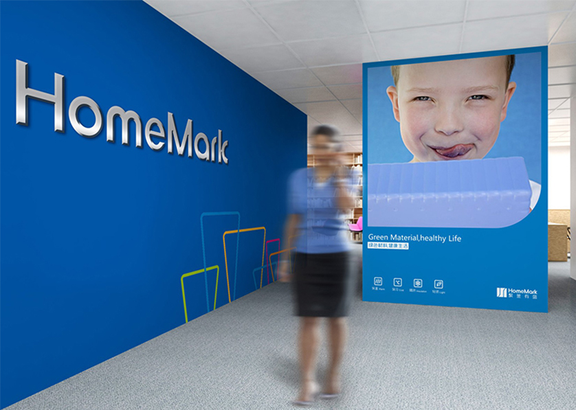 珙县VI设计比其他城市的设计要高档的多