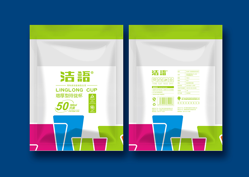 珙县VI设计公司有广泛的影响力