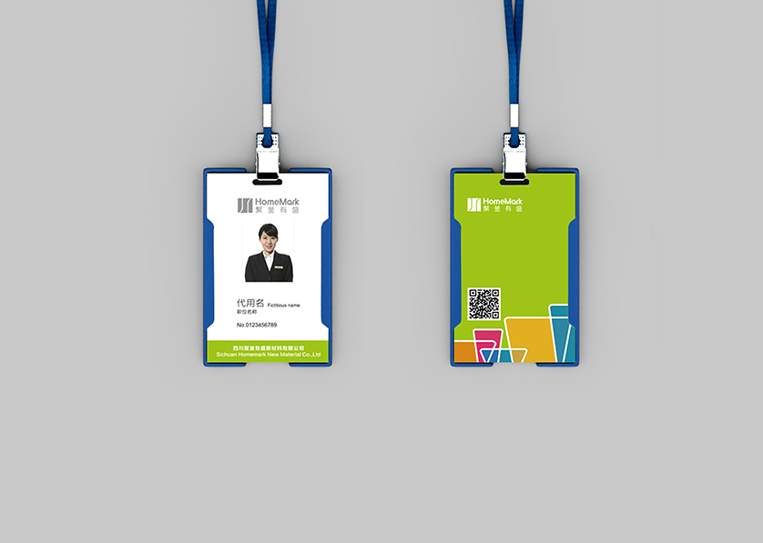 珙县VI设计公司的服务项目包括哪些内容？