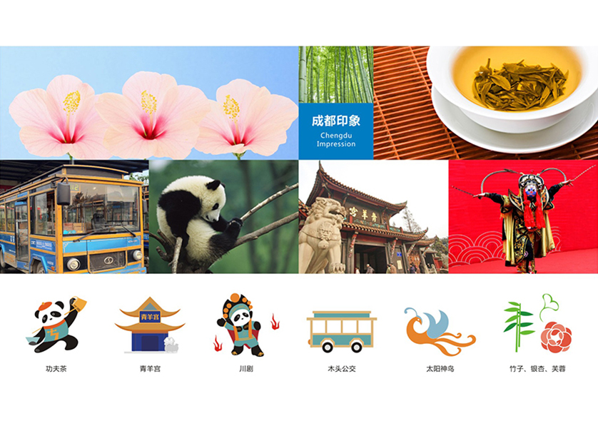 很多企业都需要找珙县VI设计公司
